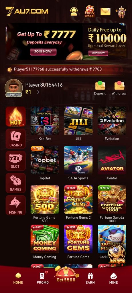 AU7 GAME APK